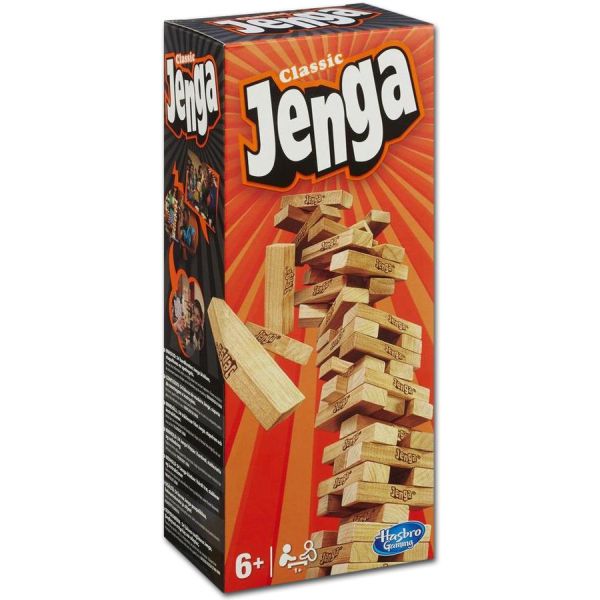 Spiel 2000.0